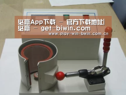 产品名称八(图1) 产品名称八(图1)