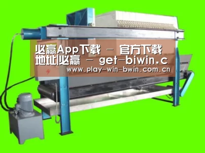 产品名称五(图1)