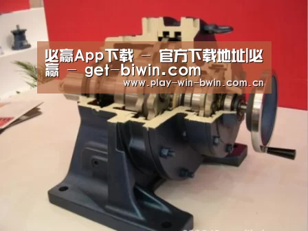 产品名称四(图1) 产品名称四(图1)