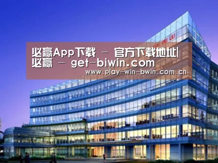 案例展示五