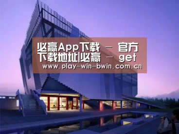 案例展示六
