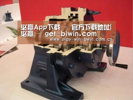产品名称四