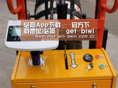 产品名称二