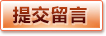 必赢App下载 - 官方下载地址|必赢 - get-biwin.com